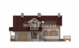 165-002-П Проект двухэтажного дома с мансардным этажом и гаражом, скромный загородный дом из поризованных блоков Псков, House Expert